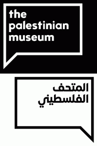 palestinian_museum_logo