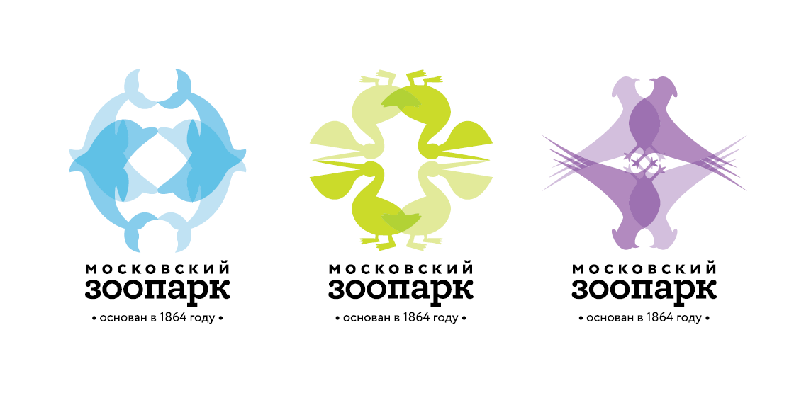 Logo_Zoo_Moscou