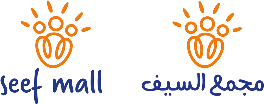 Logo_Seef_Mall