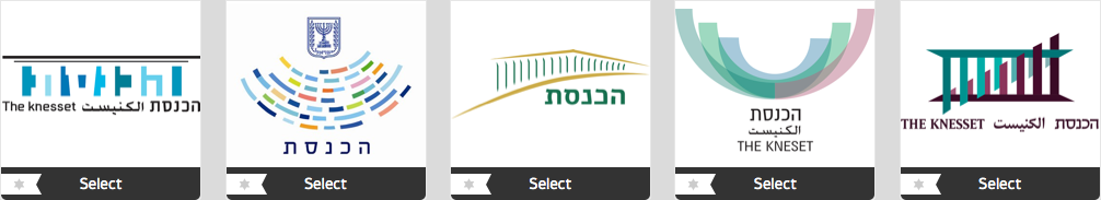 Knesset_logo_vote