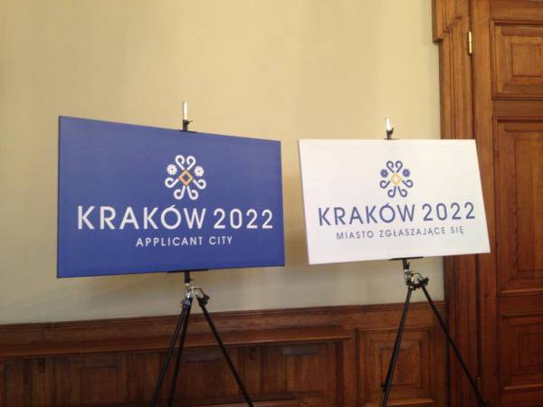 Logo_Cracovie_Candidature_JO_2022