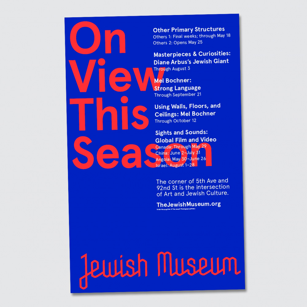 Logo_Jewish_Museum