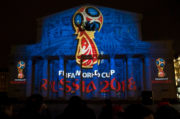 Russia Soccer World Cup Logo